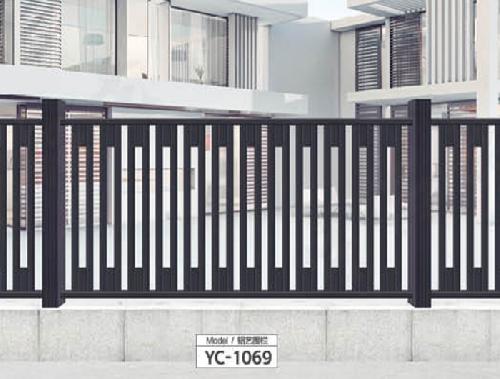 鋁藝護(hù)欄09